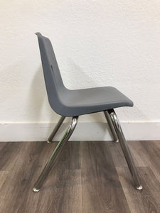 16 inch Artco Bell Uniflex Student Chair, Gray (RF)